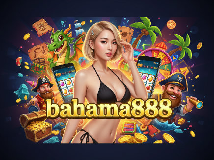 bahama888 ทางเข้า